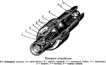 Название: запорное_устройство_гидравлического_шланга.jpg Просмотров: 19039 Размер: 21.9 Кб