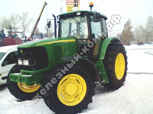 John Deere