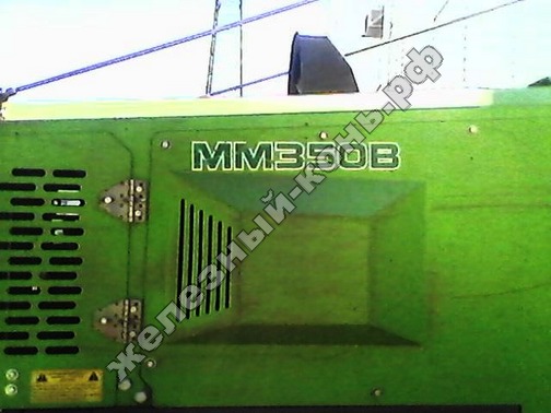 мульчер Merlo Treemme MM 350B