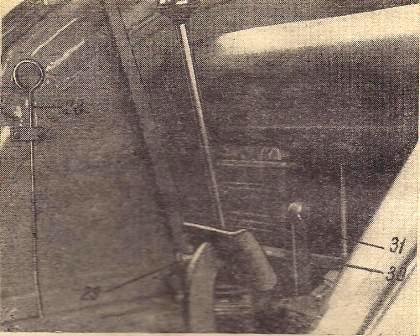 Органы управления и включатель массы трактора МТЗ-50, МТЗ-50Л, МТЗ-52, МТЗ-52Л