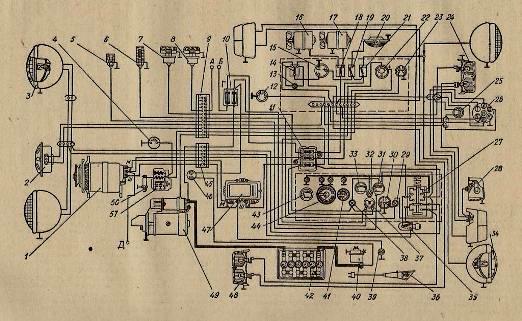 Проводка трактора т 40 схема с описанием и фото