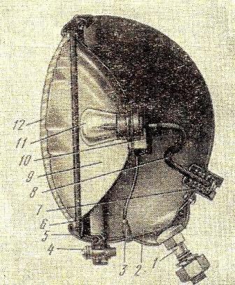 Фара трактора Т-4А