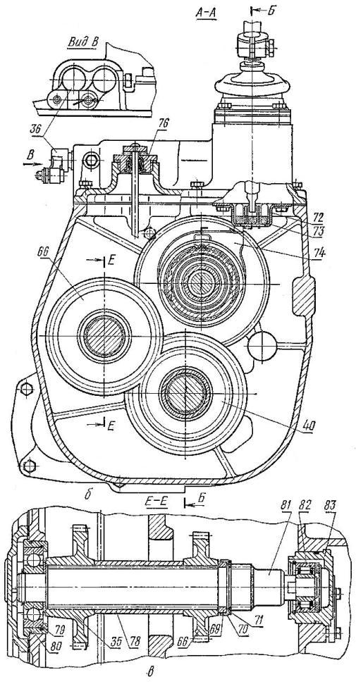 Реверс-редуктор трактора ДТ-75М (поперечный разрез и разрез по валу реверса)