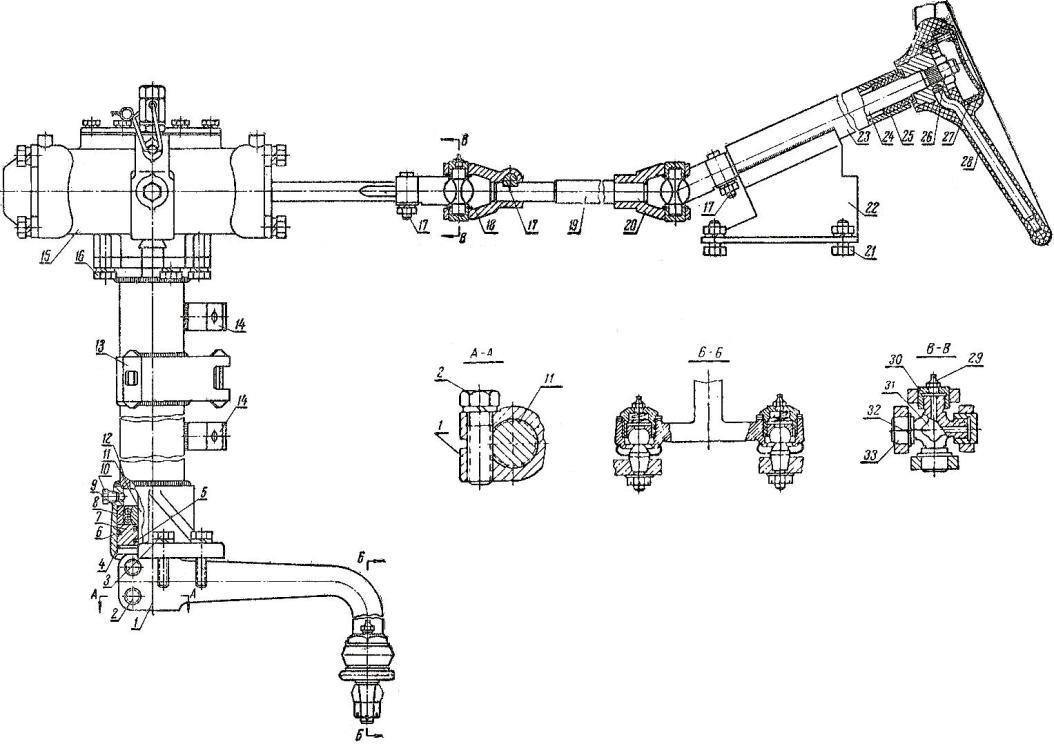 Рулевое т 40. Рулевое управление трактора т-40. Механизм рулевой трактора т40. Схема рулевого управления трактора т-40. Рулевое управление ЛТЗ 60.