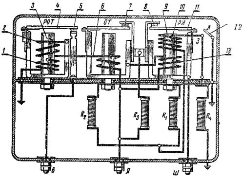 Электрическая схема реле-регулятора РР315-Б трактора Т-40 и Т-40А