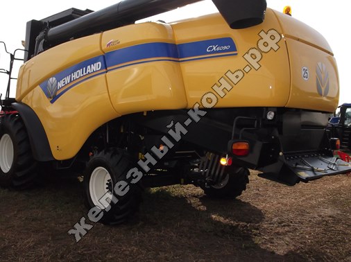 Зерноуборочный комбайн NEW HOLLAND CX 6090