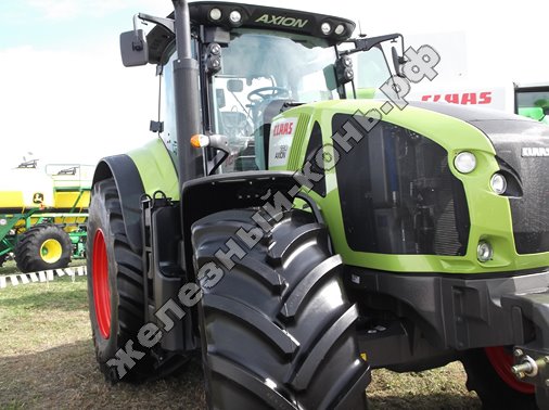 Трактор CLAAS Axion 930