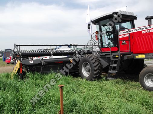 Косилка самоходная MF WR 9840 MASSEY FERGUSON