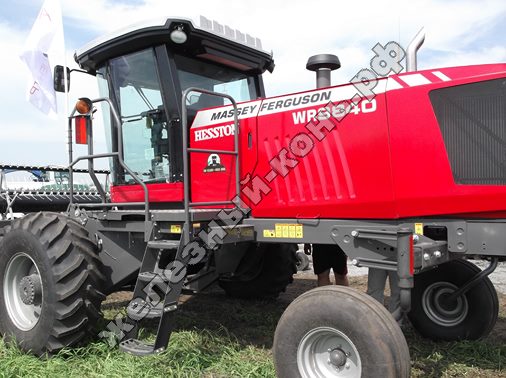 Косилка самоходная MF WR 9840 MASSEY FERGUSON