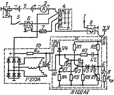 Генератор г273 схема