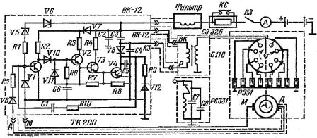 Схема бесконтактной транзисторной системы зажигания «Искра»