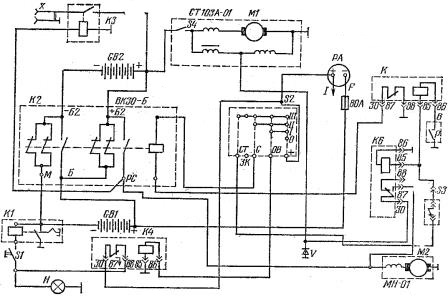 Схема системы пуска трактора К-701