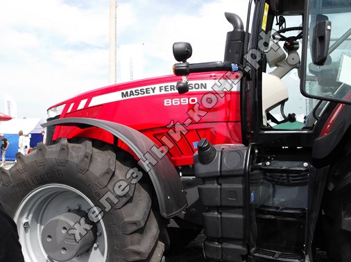 Трактор колёсный MF 8690 MASSEY FERGUSON