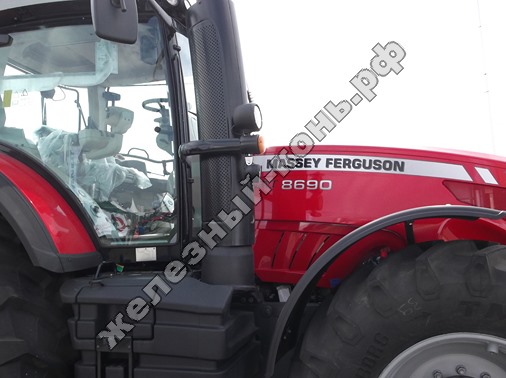 Трактор колёсный MF 8690 MASSEY FERGUSON