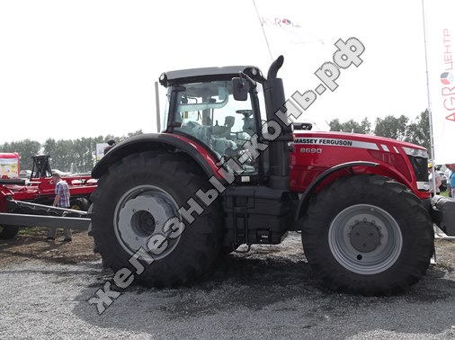 Трактор колёсный MF 8690 MASSEY FERGUSON