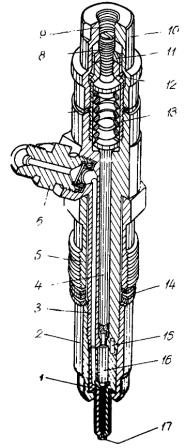 Форсунка топливной системы самоходного шасси Т-16М