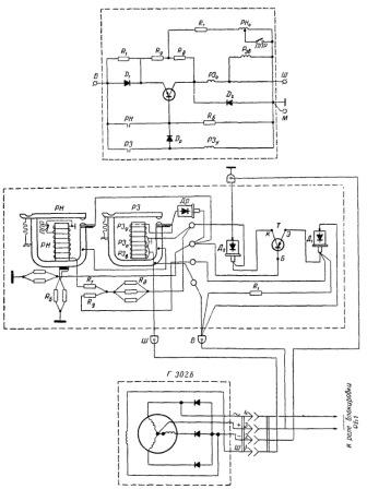 Принципиальная схема реле-регулятора и его полумонтажная схема с генератором трактора Т-25